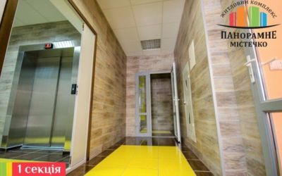 Красивый ремонт