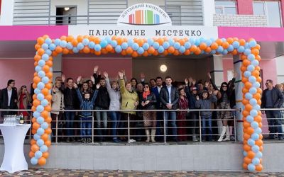 Сдана 1 очередь