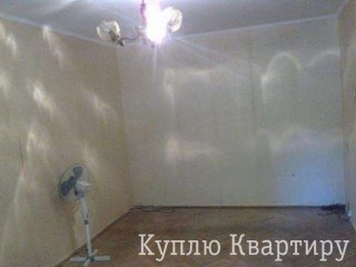 Пропозиція продажу 2 к. квартири на вул. Наукова. Зроблений ремонт. Велика кварт