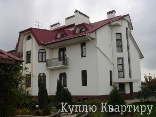 Продається трьохповерховий будинок в Олександрівці