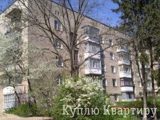 Продаж квартири в Дубово