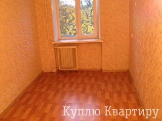 Продаеється квартира на пр. Кірова
