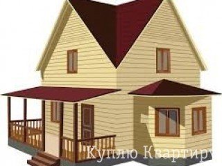 Продам новый дом на Таирово
