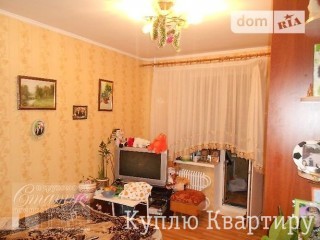 Продам 3к квартиру на Слов'янці