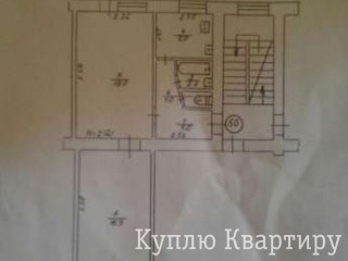 Пропозиція продажу 2 к. квартири на вул. Рубчака. Хороший житловий стан. Зручне