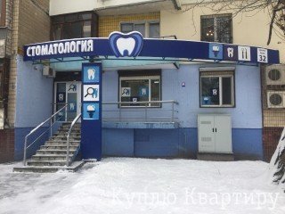 Продажа стоматологии клиника кабинет готовый бизнес пр.Героев