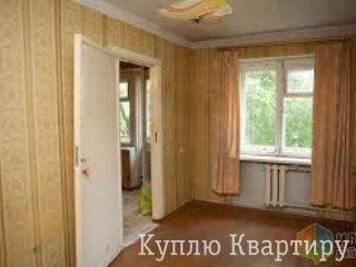Продам 2-х кімнатну квартиру на пр.Кирова