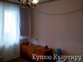 Продаж 2-кім кв на вул. Наукова