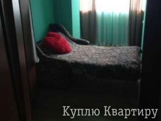 Пропозиція продажу 3 к. квартири на вул. Щурата. В квартирі зроблений євроремонт