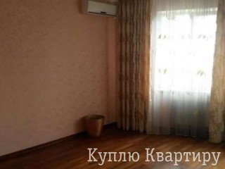 Пропозиція продажу 5 к. квартири на вул. Кавалерідзе. Квартира є в новобудові. П