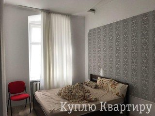 Продається 5 кімнатна квартира по вулиці Лесі Українки