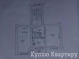 Терміновий продаж 2-кім квартири на вул. Володимира Великого