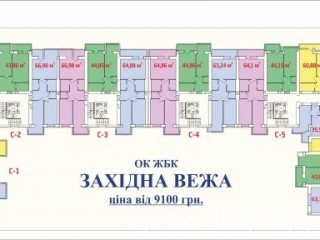 3-х кімнатна квартира Величковського Львів (Рясне ІІ)