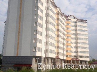 Продам 2-к квартиру на березі річки