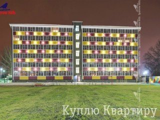 Квартира в Новобудові за 208000!