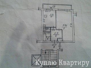 1-кім квартира в Шевченківському районі терміново