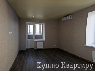 продам квартиру