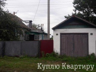Продам будинок в Чернігівській області