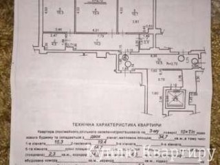 Пропозиція продажу 2 к. квартири на вул. Скорини. Зроблений ремонт в квартирі. Н