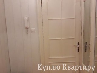 Продам 3 кімнатну квартиру на Червоному Камні.