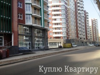 БЕЗ КОМІСІЇ, Здам приміщення 275м, Саперне Поле 14/55, ЖК Французький квартал БЕЗ КОМІСІЇ, Здам приміщення 275м, Саперне Поле 14/55, ЖК Французький квартал