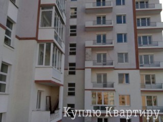 Продам 2 кімнатну квартиру