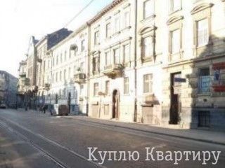 Пропозиція продажу 4 к. квартири на вул. Франка. Прекрасні умови для проживання.