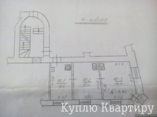 Пропозиція продажу 2 к. квартири на вул. Медова. Чиста, простора, світла квартир