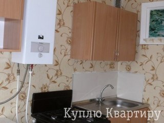 продам квартиру початок Набережної