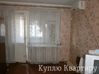 Продам квартиру в Одессе