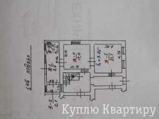 Пропозиція продажу 2 к. квартири на вул. Стрийська. Хороші умови для проживання.