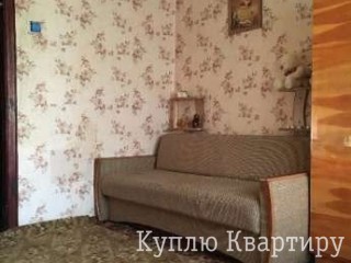 Срочно продам кв на Одесской