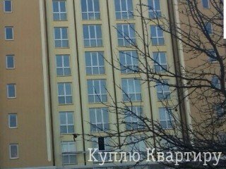 Продам 1-но кімнатну квартиру в зданій новобудові по вул. Манастирського