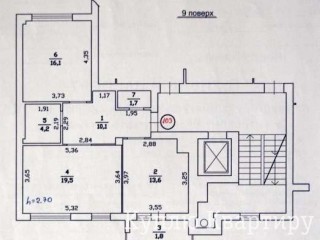 Пропозиція продажу 2 к. квартири на вул. Під Голоском. Квартира розташована в но