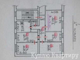 Пропозиція продажу 5 к. квартири на вул. Дозвільна. Велика площадка для дітей. З