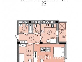 Продажа 2-кімнатної квартири в ЖК "Бонвіан"