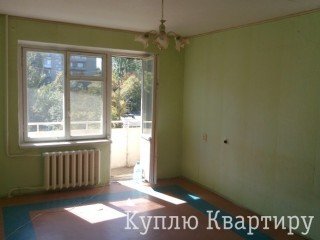 Продається квартира пр.Кірова