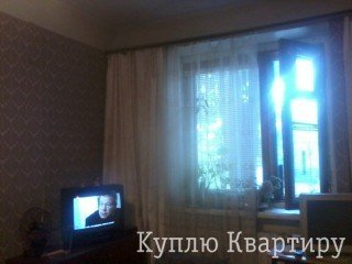 Продам или поменяю на дом в пригороде Харькова свою 2-х комнатную квартиру.
