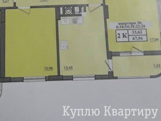 Продаж 2-кімнатної квартири в зданій новобудові по вул. Манастирського (Сихів)