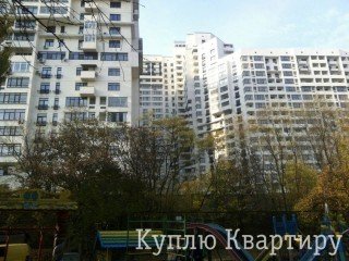 Продаж квартир вул.Щорса 44а ЖК-Панорама на Печерську