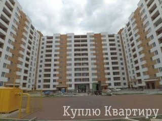 Пропозиція продажу 2 к. квартири на вул. Кн. Ольги. Сучасний безшумний ліфт -Гос