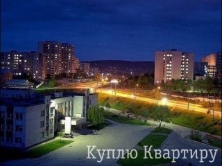 Пропозиція продажу 5 к. квартири на вул. Щурата. Хороші умови для проживання. Зр