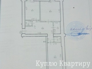 Продам 4к двохрівневу квартиру Незалежності