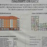 1 кімнатні квартири новобудова центр Мукачева