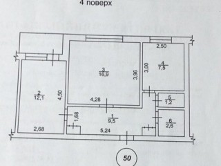 Продам 2 кімнатну квартиру в м. Київ, вул. Підвисоцького, Печерський район