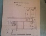 Продаж 2-кім ЧЕШКИ на вул. Миколайчука