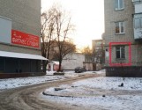 Борисполь, центр, квартира под бизнес, 1й этаж, фасад