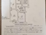 Польський Люкс на вул. Вітовського