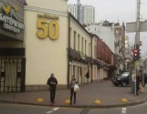Аренда торговой площади по ул. Антоновича,50 (ул. Горько)