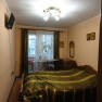 Продам 3-х кімнатну квартиру євроремонт, центр, Лермонтова